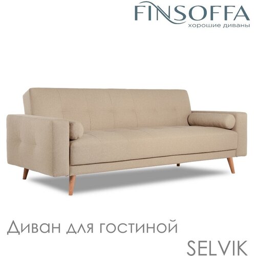    FINSOFFA SELVIK 216*90 h86 ()         Relax 39470