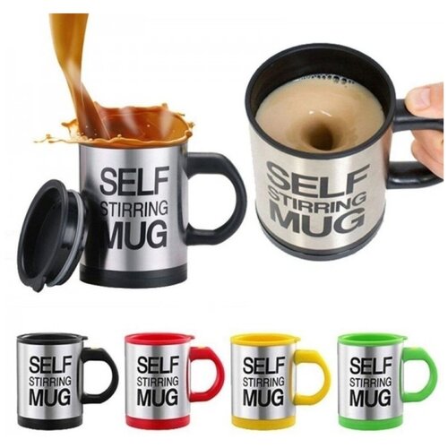   Self stirring mug 399