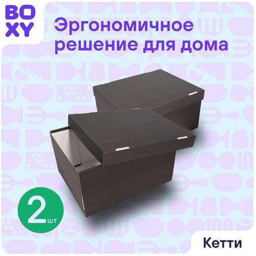         BOXY, ,  , 322617 , 3    240