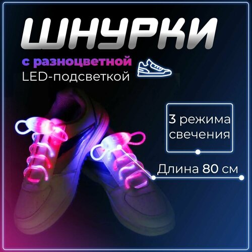    (2   ),  80 .     LED  . 455