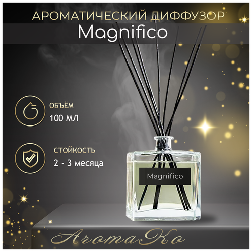     MAGNIFICO 100  AROMAKO,    ,   1439