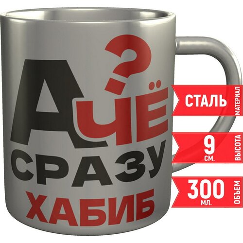 ������ � �� ����� ����� - ������������� 889�