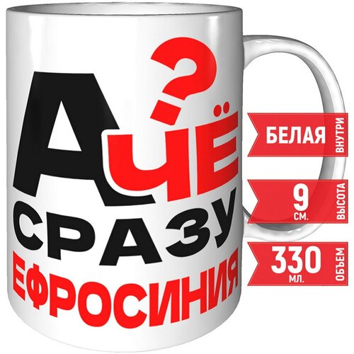 ������ � �� ����� ��������� - ������������ ����������� 379�