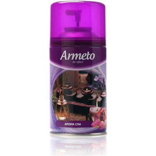 Armeto     250  222