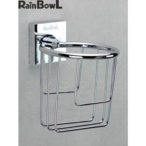           Rainbowl 2732,   1877