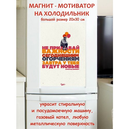 �� �������� �������� ����������� ���������� ��������� ������ ������ �� ����������� 20 �� 30 �� 790�