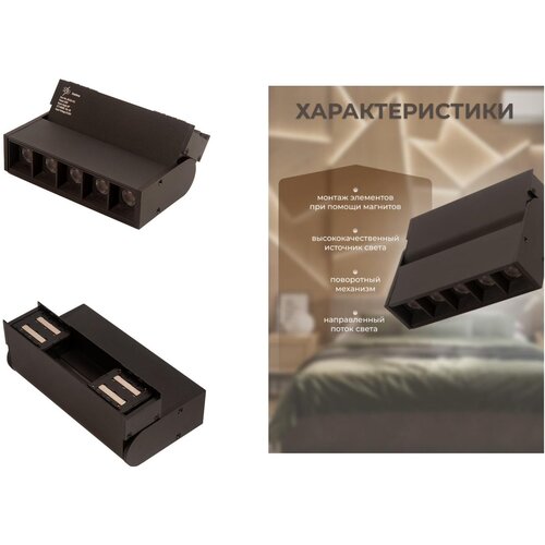 Lamp / ���������� �������� ZeepDeep Flat Light, ���������� 14 �� 2583�