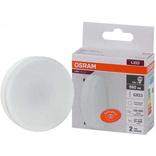   OSRAM LED Value GX, 960, 12 ( 100), 6500 293