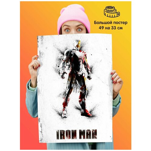  Iron Man   339
