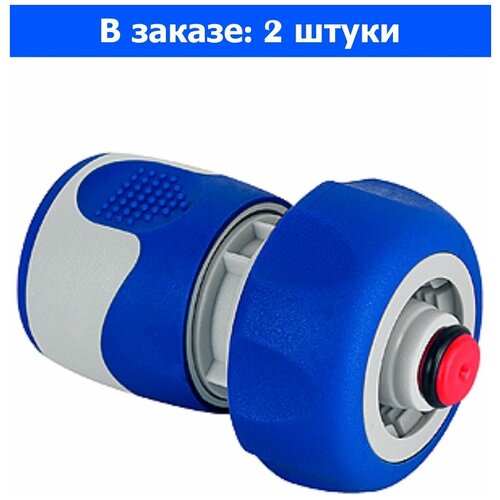 �����������-��������� � ���������� ��� ������ 19�� (3/4) ������� TPR (20/200) �0003119 Green Apple 425�