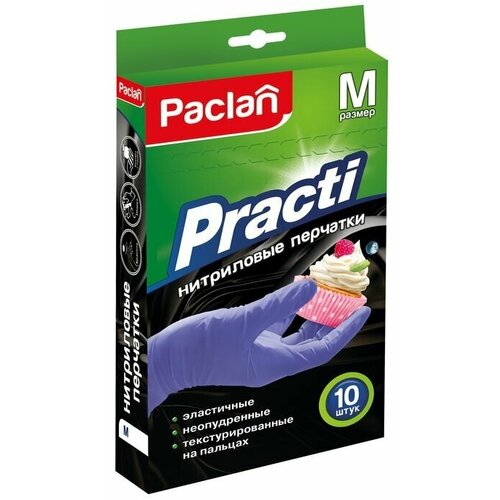 �������� Paclan ���������� 10 ���� ������ � 241�