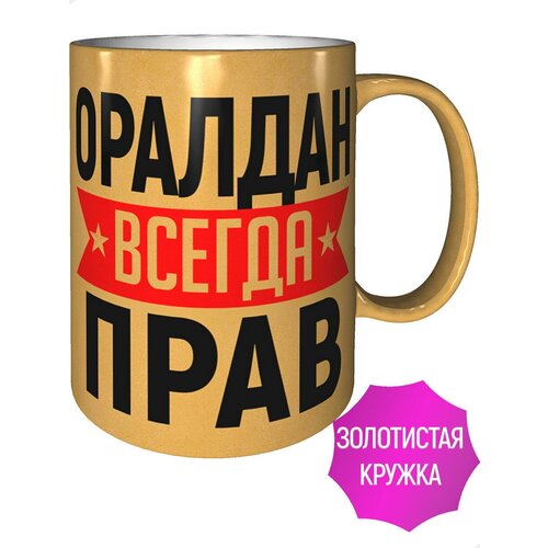 ������ ������� ������ ���� - ����������� ����� 478�