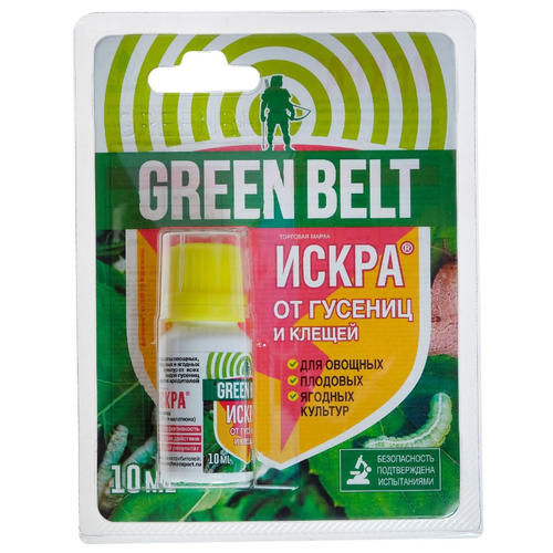 -     Green Belt 10 126