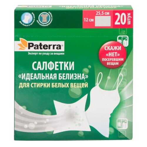 �������� ��� ������ Paterra ��������� ������� 402-540 20 ���� � ������ 326�