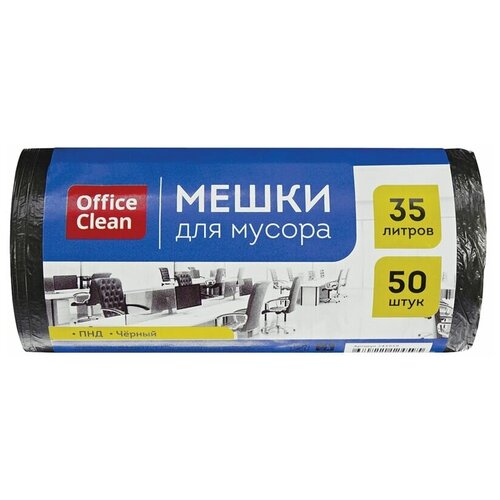    35 OfficeClean , 48*55, 7, 50., ,   102