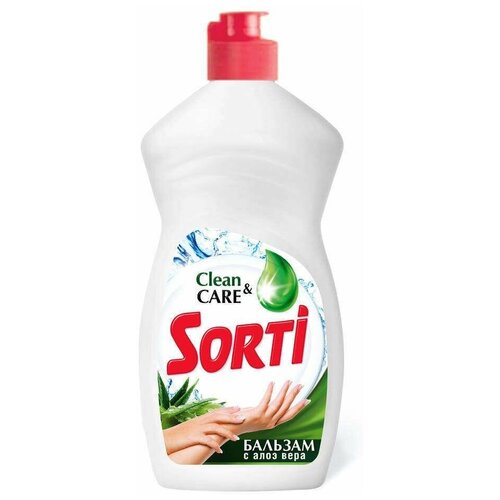     Sorti 