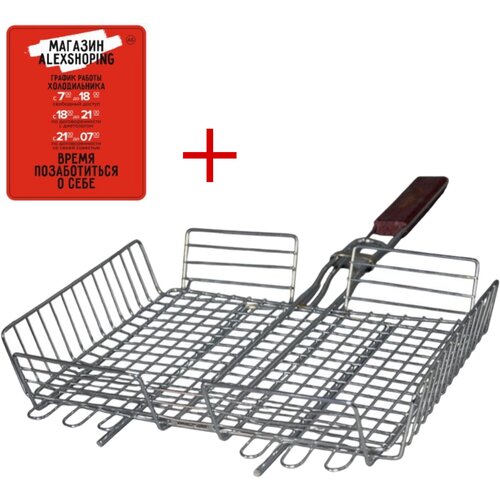 ������� ��� ����� / ������� / ������� 31�27 ��+��������� ������ AlexShoping �� ����������� 799�