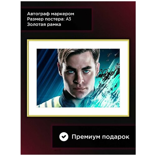 ������ � ���� � ���������� ���� ���� � ������ �������� ����, �3, ������� ���� 2209�