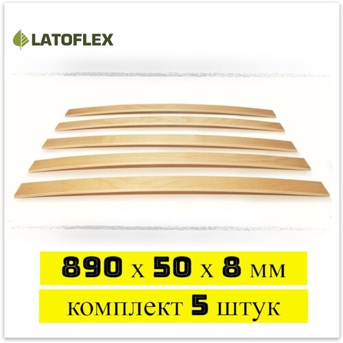     890508 .  5 .,  603  Latoflex
