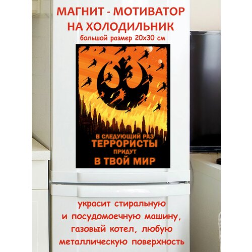 �������� ����� ������ ������ �� ����������� 20 �� 30 �� 790�