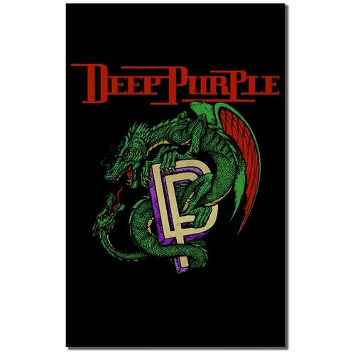 ������� ����������� �� ��������� ����� ��� ������ deep purple ��� ����� - 5276 690�