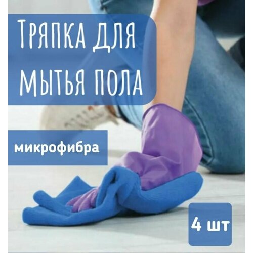 ������ ��� ���� ������ ������, ����� 599�