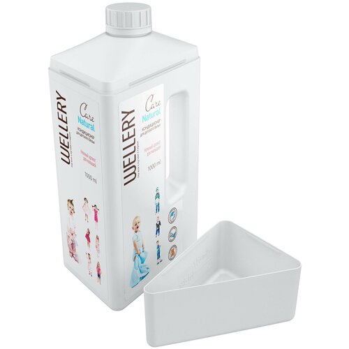 �����������-�������������� WELLERY Care Natural ��� �������� �����, ���������������, 5 � 930�