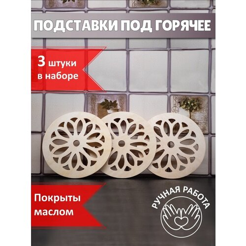 sghome/��������� ��� ������� ����� 3 ����� ���������� 330�