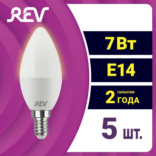 �������� ������������ ���� 5 ��. REV 62038 3, C37, �14, 7��, 2700 � 546�