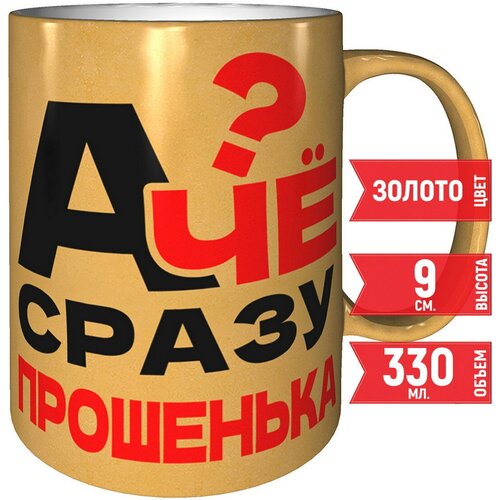 ������ � �� ����� ��������� - ����������� ����� 496�