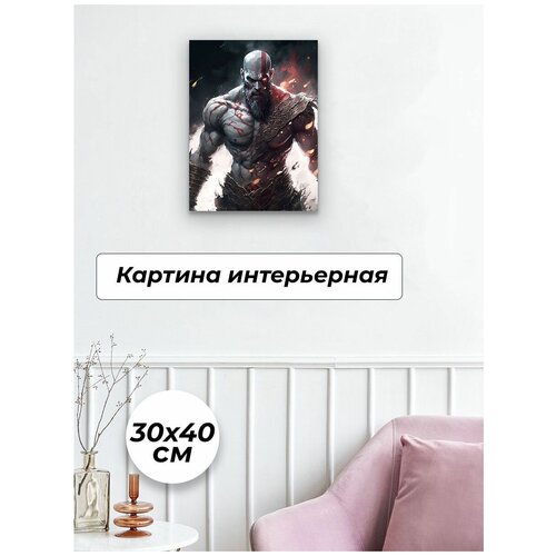    3040  / God of War,  799   ART