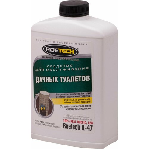 �������� ��� ������� ROETECH, ���. K-47, 946�� 2100�