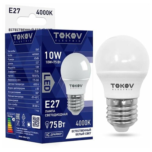   10 G45 4000 27 176-264 TOKOV ELECTRIC TKE-G45-E27-10-4K 84