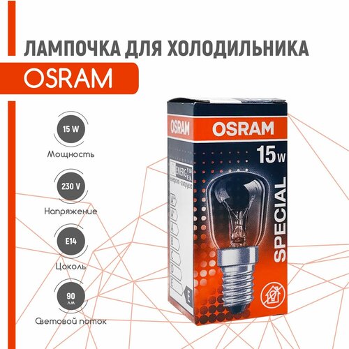     OSRAM 15W E14,  381  Osram