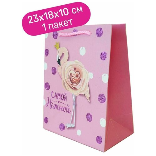 ����� �������� ���������� ����������� Riota ����� ������, ��������, 18*23*10 ��, 1 �� 153�
