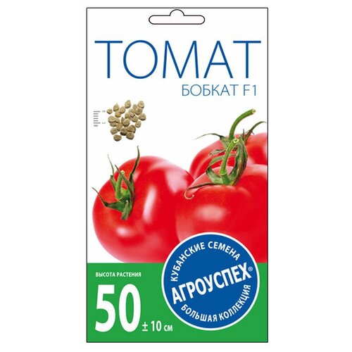 Семена агроуспех томат Бобкат, средний, 10семян / 1 пакет. 61р