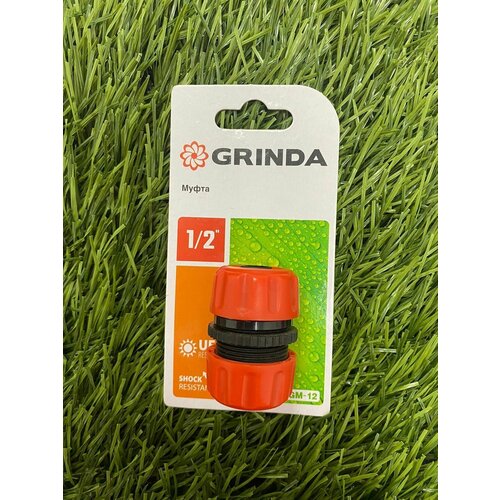 ����� ���������, ��� ������ GRINDA GM-12, 1/2