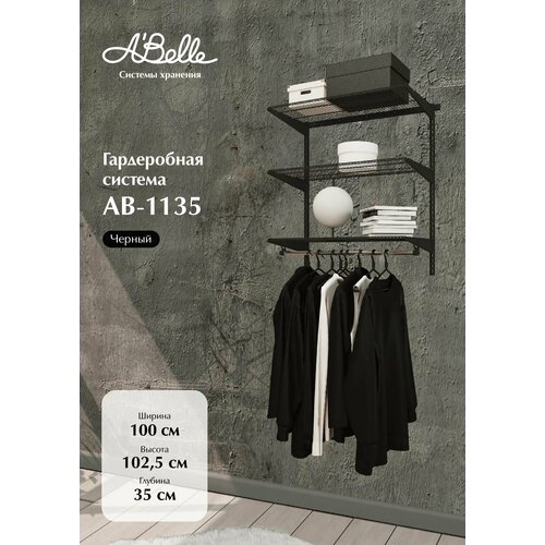  ,   Abelle AB-1135, , , 100102,535  4000