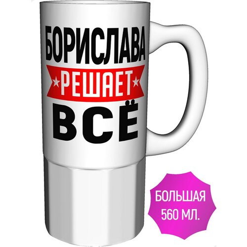 ������ ��������� ������ �� - �������� ������� 894�