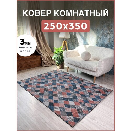   /   250350   ,  4725  AVALON CARPET