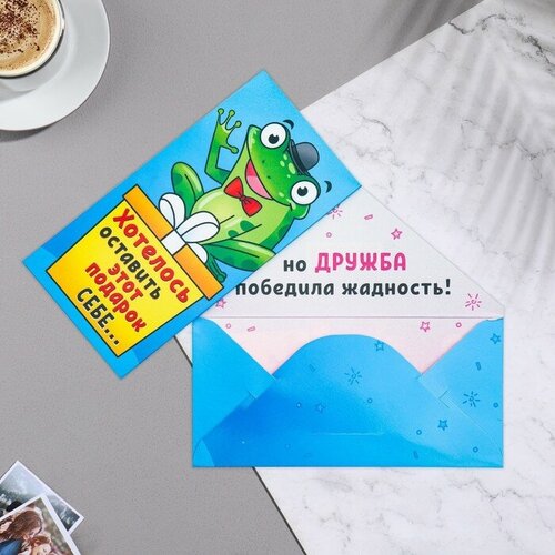 ������� ��� ����� 