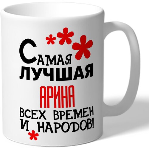 ������ TheSuvenir ������� ����� ������ ����� ���� ������ � ������� 420�