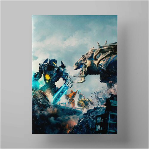   , Pacific Rim, 5070 ,     1200