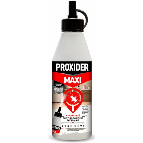 PROXIDER MAXI.     , , , , , . 460