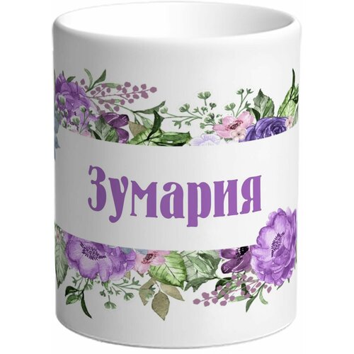 ������ TheSuvenir ������� �������. ��������� ������� 420�