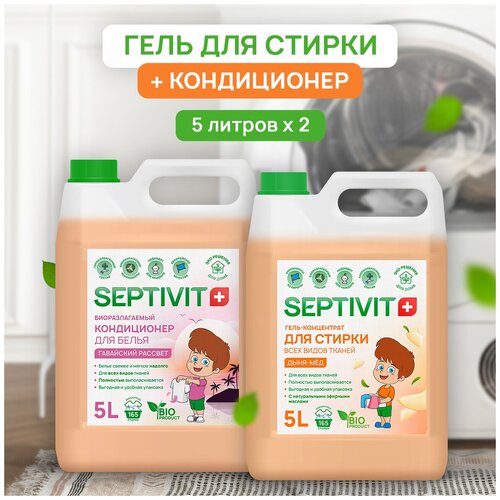     5 . /       SEPTIVIT PREMIUM /       1699