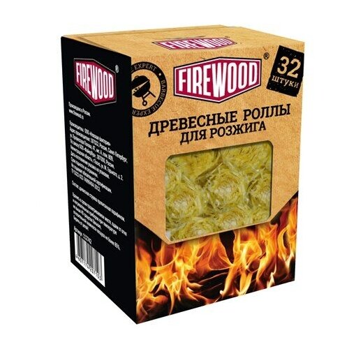    Firewood, 32  738