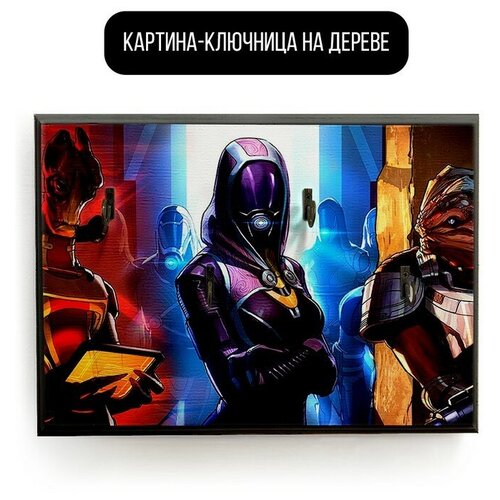    20x30   Mass Effect - 2077  590