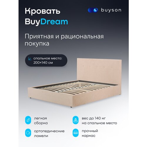   buyson BuyDream 200160   ,   19250