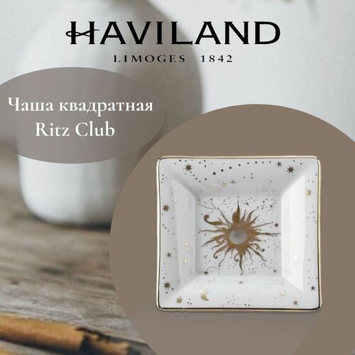    Ritz Club, , Haviland 15660